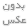موارد استفاده از کلسیم کلراید